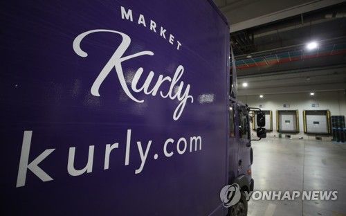 /사진=연합뉴스