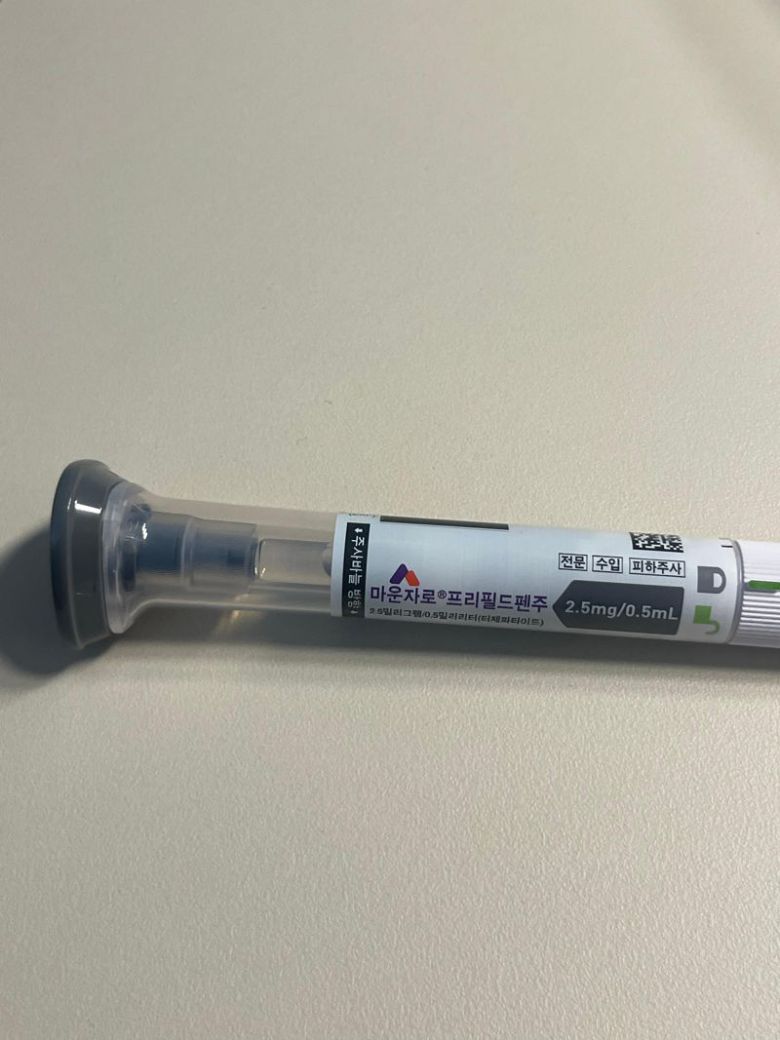 글루카곤 유사 펩타이드 1형(GLP-1) 계열 치료제 '마운자로' 2.5mg. 사진=정상희 기자