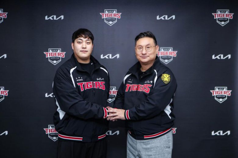KIA 타이거즈와 계약한 조상우. KIA 제공