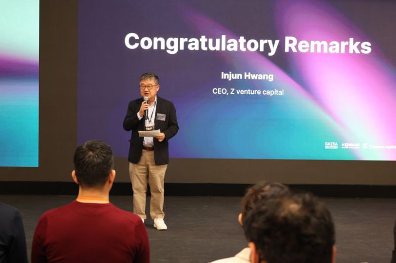 ZVC 황인준 대표가 지난 20일 일본 도쿄도 도쿄이노베이션베이스(TiB)에서 열린 '한일 AI스타트업 밋업데이'에서 인사말을 하고 있다. 생성AI스타트업협회 제공