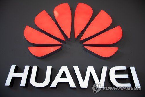 (출처=연합뉴스)