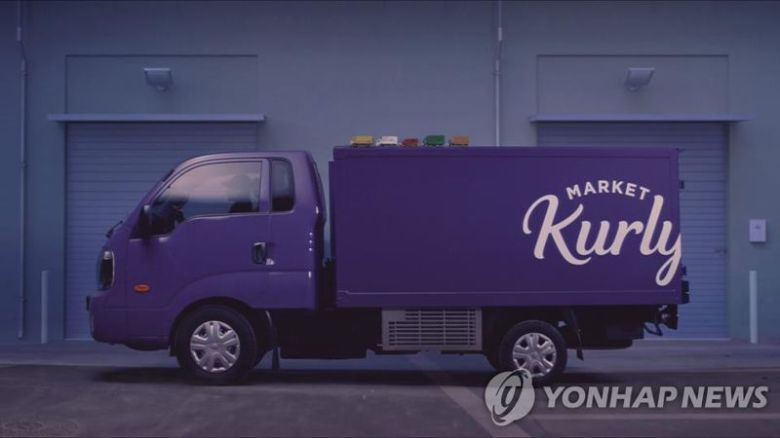 /사진=연합뉴스