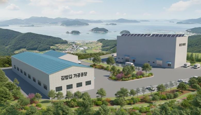 전남도는 해양수산부 주관 '2026년 수산물 산지거점유통센터(FPC) 건립 사업' 공모에서 신안군 보조사업자인 '신안천사김'이 선정돼 김 가공·유통 거점 구축으로 전남 김 산업 경쟁력 제고가 기대된다고 21일 밝혔다. 사진은 '신안천사김' FPC 조감도. 전남도 제공