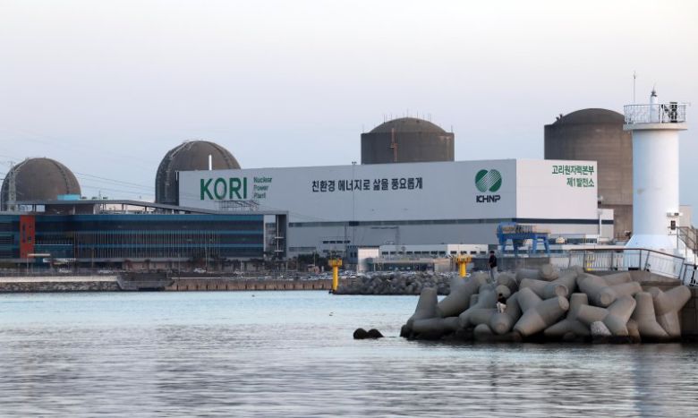 고리원전 1호기(오른쪽 첫번째) 모습. 뉴시스