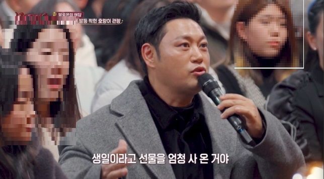 KBS 2TV 예능프로그램 '말자쇼'