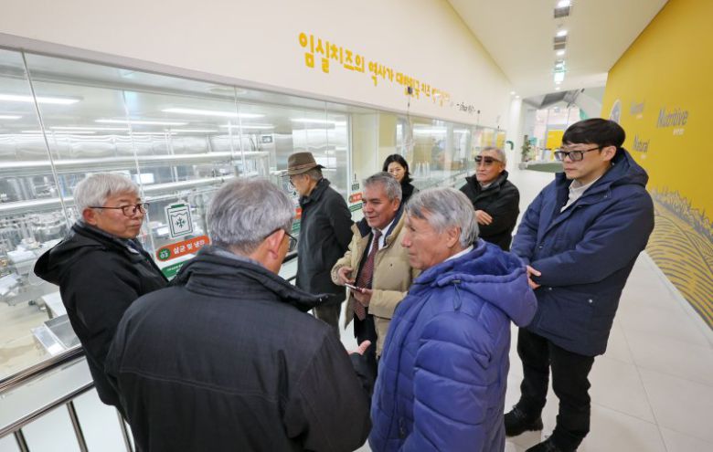 페루 국립공과대학교 방문단이 지난 21일 전북 임실군을 찾았다. 임실군 제공