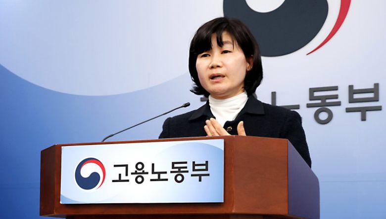 이민재 고용노동부 산업안전보건정책실장이 22일 세종시 정부세종청사에서 2026년도 사업장 종합 감독계획을 발표하고 있다. 뉴스1