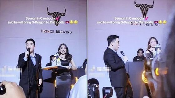 /사진=온라인 커뮤니티