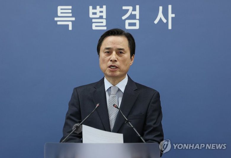 조은석 특별검사. 연합뉴스