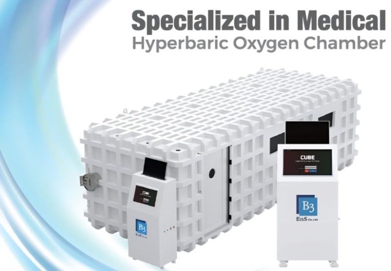 (주)비쓰리이앤에스가 독자적인 기술력으로 생산 공급하고 있는 고압산소치료기. (주)비쓰리이앤에스 제공