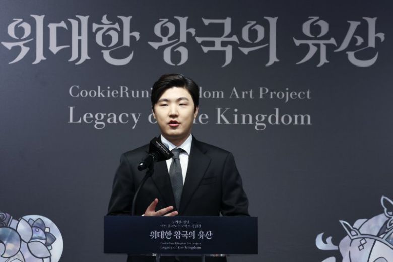 조길현 데브시스터즈 대표가 22일 서울 종로구 아라아트센터에서 열린 '쿠키런: 킹덤 아트 콜라보 프로젝트 특별전 - 위대한 왕국의 유산' 언론공개회에서 발언하고 있다. 뉴스1