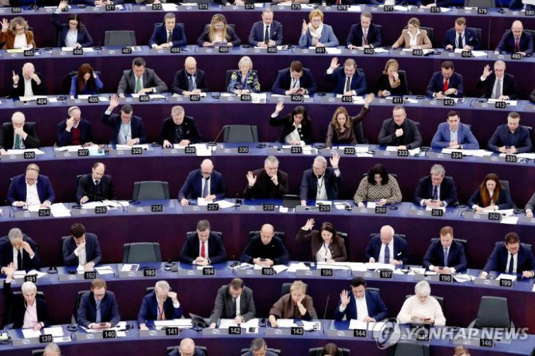 유럽의회. 연합뉴스