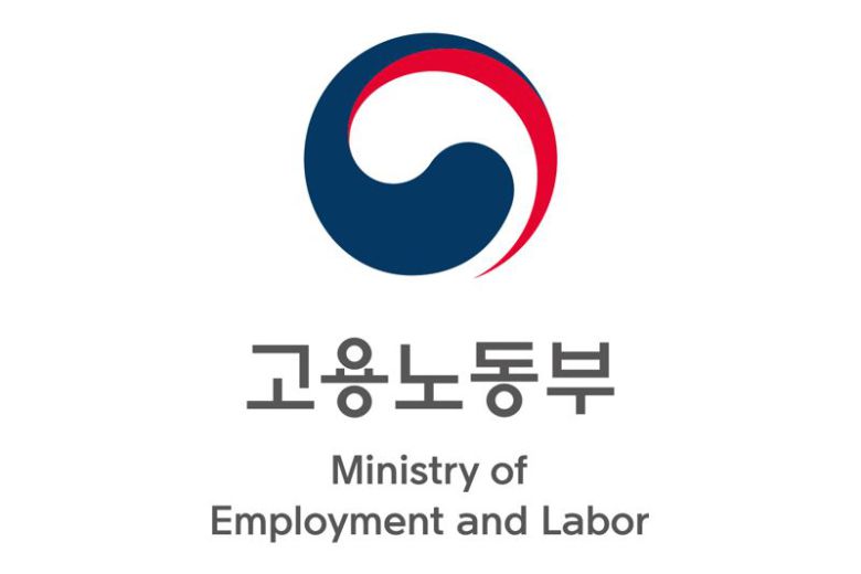 고용노동부 MI. 고용노동부 제공