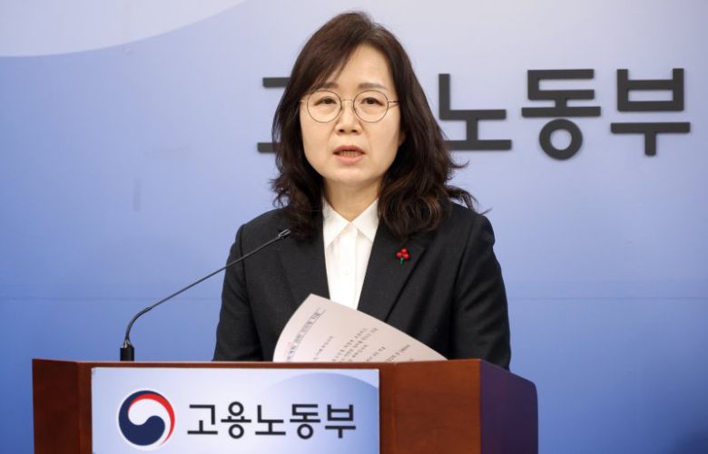 이현옥 고용노동부 노동정책실장이 22일 세종시 정부세종청사에서 2026년 사업장 감독계획 노동분야를 발표하고 있다. 뉴시스