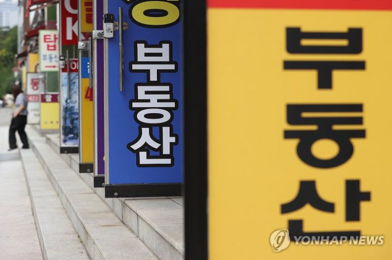 (출처=연합뉴스)