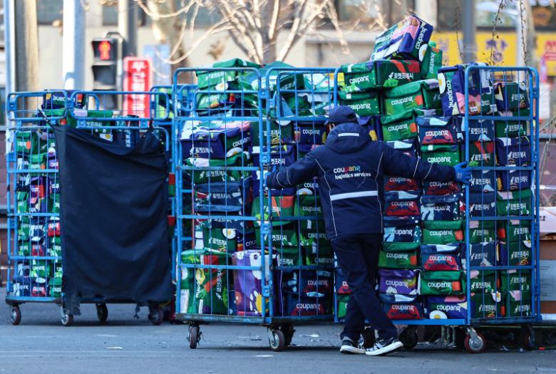 서울 시내 한 쿠팡 물류센터. 뉴스1