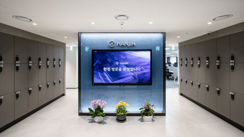 한진 본사 내부 전경 한진 제공