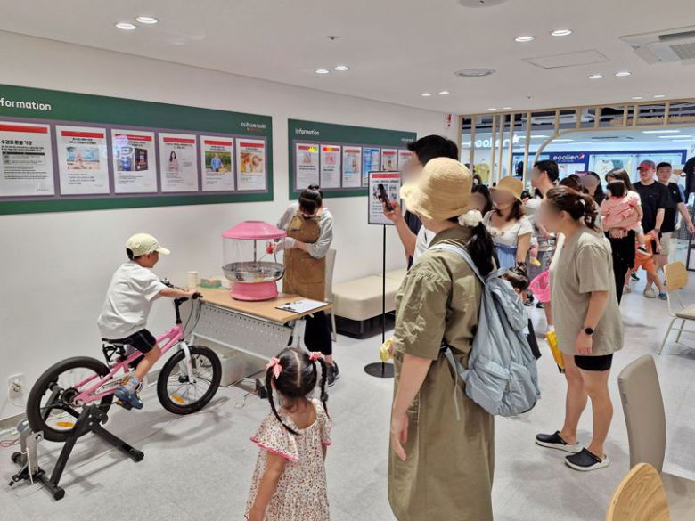 롯데마트 구리점 문화센터 전경. 롯데마트 제공