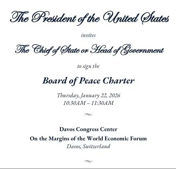 도널드 트럼프 미국 대통령이 전세계 60여개국 정상들에게 보낸 초청장. X(옛 트위터)