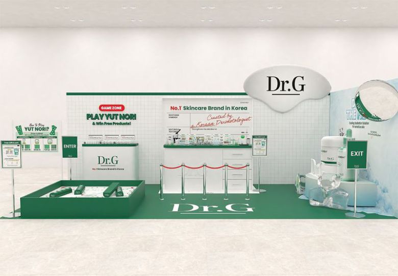 닥터지 호주 WoW 페스티벌 부스 시안. 고운세상코스메틱 제공