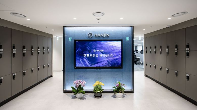 한진 본사 내부 전경. 한진 제공
