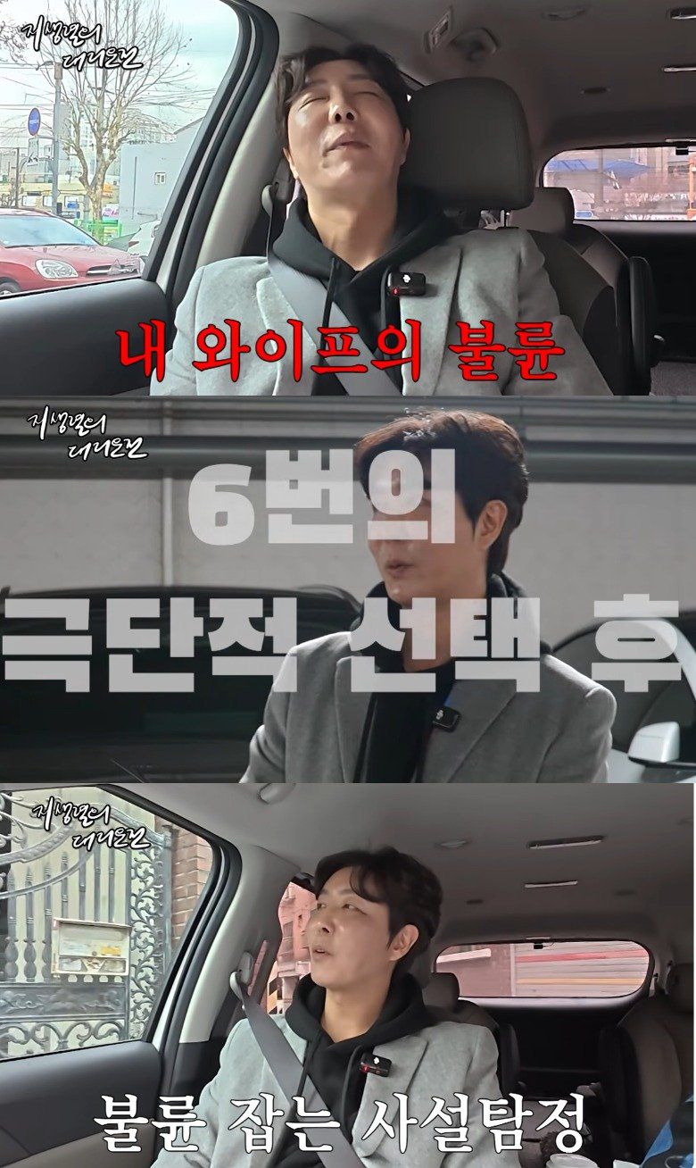 이승주. 뉴시스