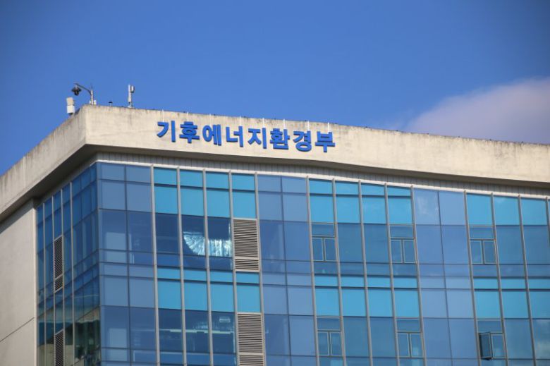 정부세종청사 기후에너지환경부. 뉴시스