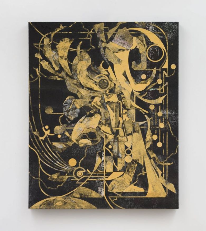 이소정 '노지밀식'. 리만머핀 제공