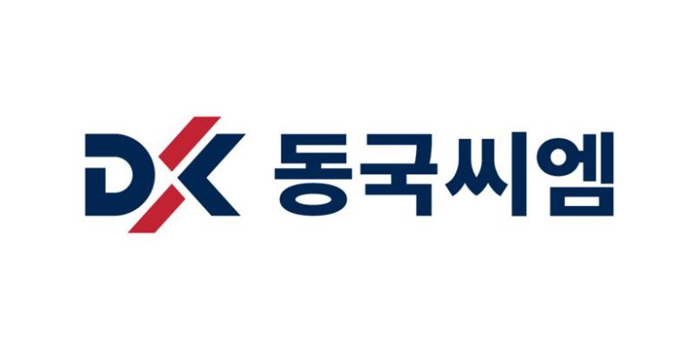 동국씨엠 CI. 동국제강그룹 제공
