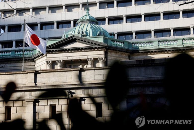 (출처=연합뉴스)