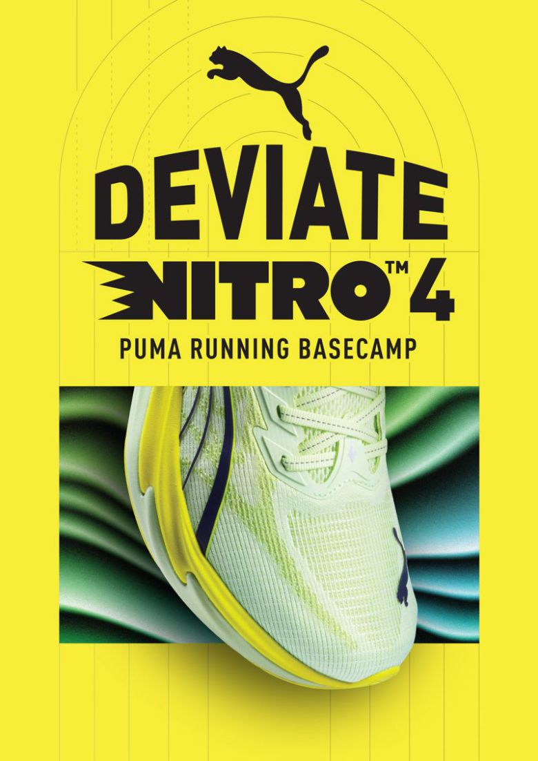 푸마 '러닝 베이스캠프' 팝업스토어 모습. 푸마 제공