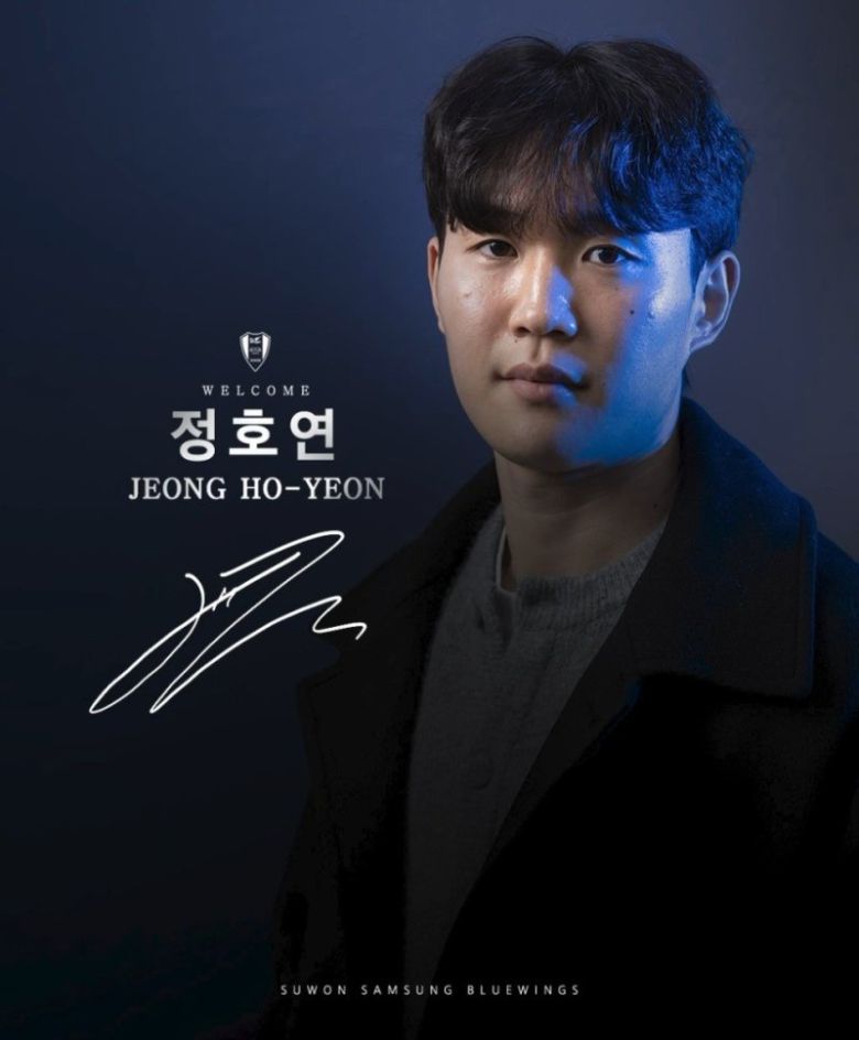 (출처=연합뉴스)