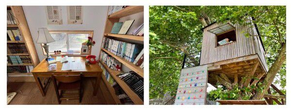 책마을 해리의 필사하는 방과 트리하우스