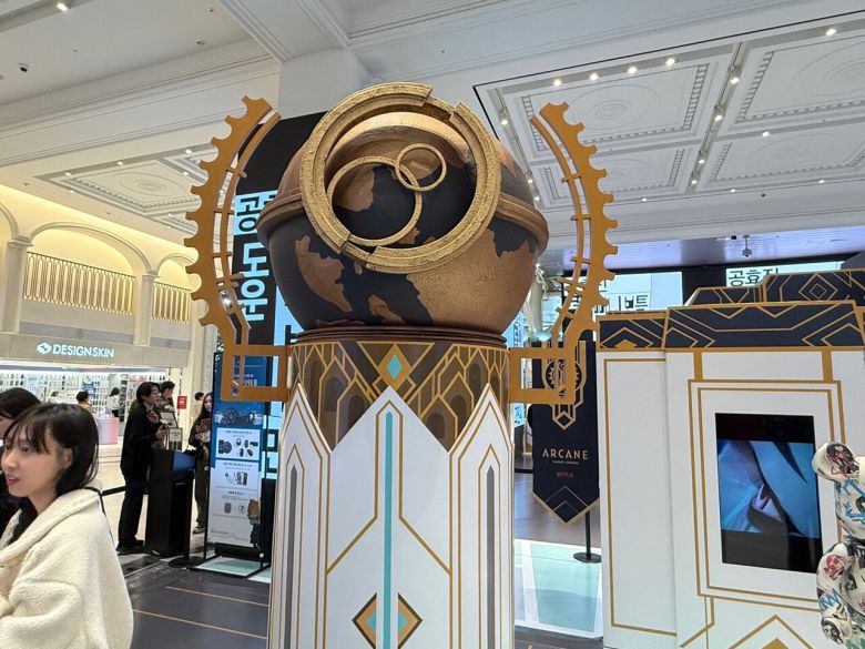 - 팝업 현장도 한 눈에 알아볼 수 있게 되어 있다