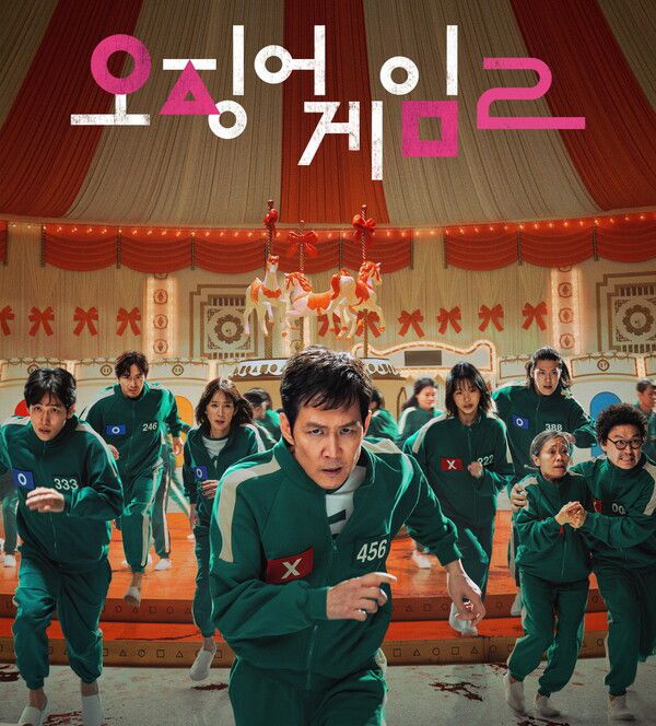 오징어게임2가 9일째 전 세계 1위를 지키고 있다. 사진=넷플릭스