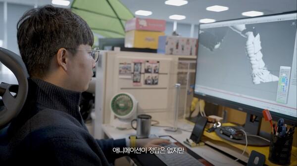 - 김민욱 네오플 카잔 애니메이터