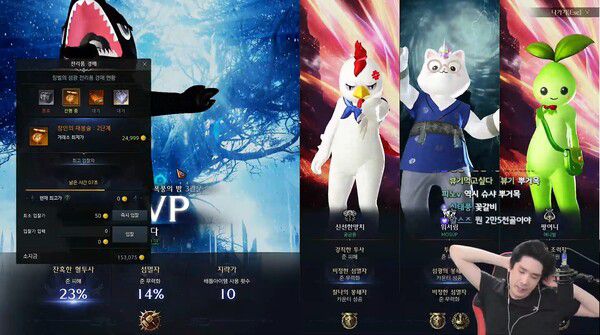 - 신선한 망치는 레이드마다 디스트로이어의 역사를 쓰고 있다 [출처: 이다 방송 中]