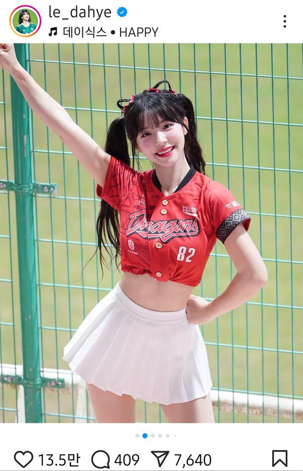 대만 코카콜라 광고에서 메인 모델로도 출연하며 연예인급 인기를 누리고 있는 이다혜. 사진=이다혜 인스타그램.