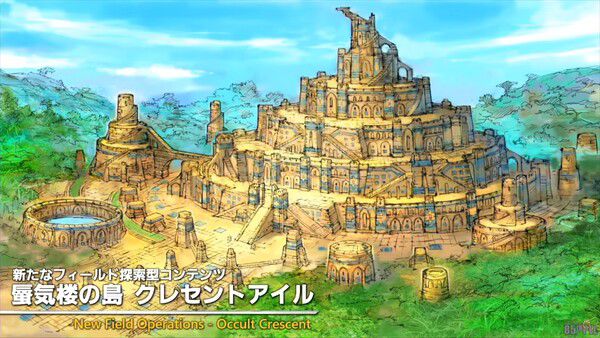 - 세기말을 책임질 필드 탐사 콘텐츠가 오랜만에 등장했다