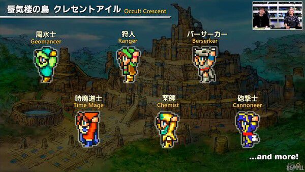 - 신규 시스템의 추가로 새로운 재미가 기대된다