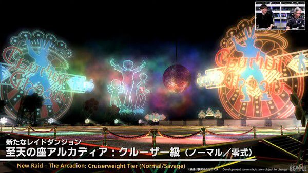 - 배경만 봐도 어깨가 들썩인다