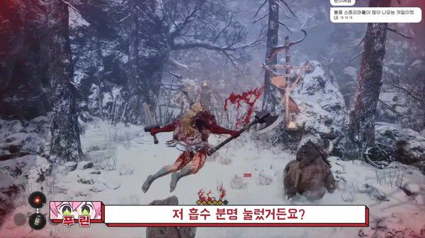 - 멧돼지를 무시했다가 저승길로 갈 뻔했던 순간 [출처: 푸린 유튜브]