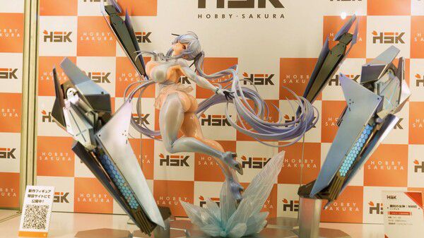 - 하비사쿠라 1/4 스케일 신데렐라