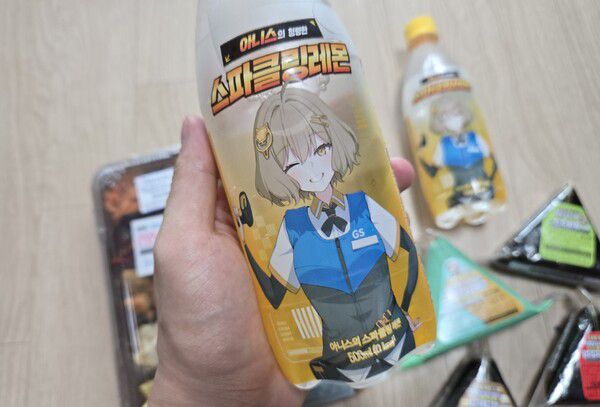 - 아니스에게 잘 어울리는 아르바이트생 복장