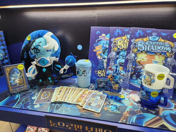 -공식 굿즈 퀄리티는 역시다