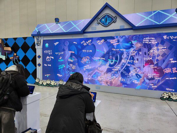 - 유저들의 응원의 메세지도 있다