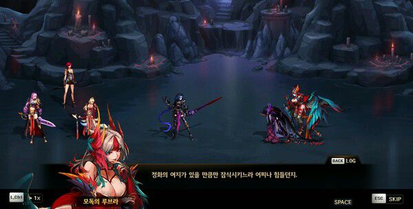 - 역대급 디자인과 연출을 자랑한 모독의 루브라