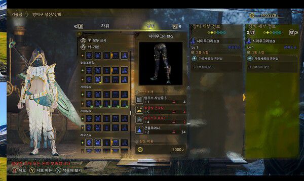 - 후드와 상의가 매력적인 시이우 세트