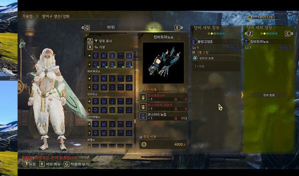 - 블랑고 세트다, 도도블랑고 세트가 아니다