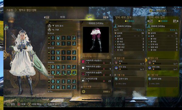 - 망사 스타킹 대문에 신발 파츠를 선호하는 사람이 많다